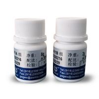 H-611 Adhesive