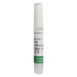 B-711 Adhesive